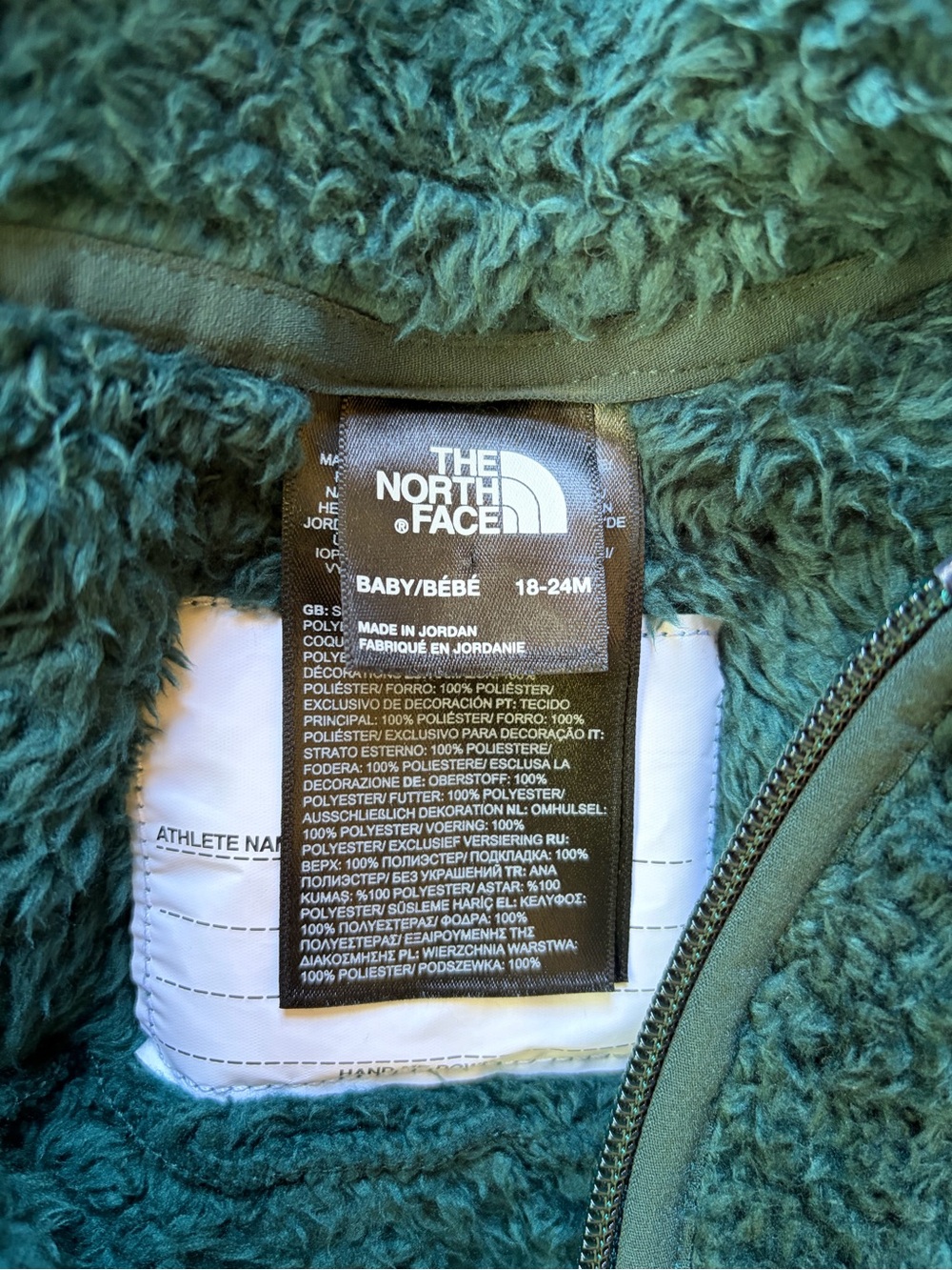 The North Face Forest Green Sherpa Hooded Baby Bunting with Bear Ears - Picture 4 of 4